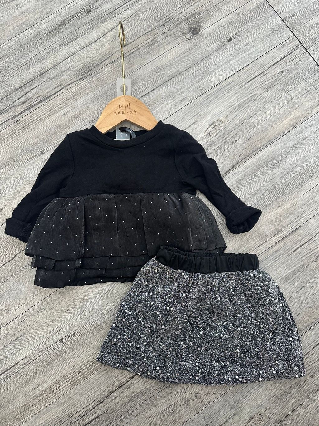 image_038EAEE0-A3F4-4BE1-9DCA-1A1889F4684E_1758256453