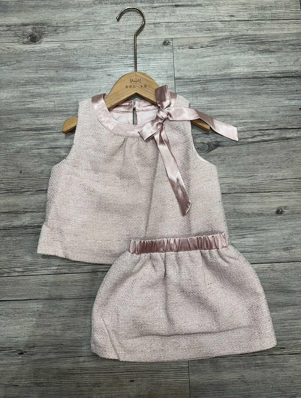 image_7418D2EA-E18E-433B-815C-5CAABBD84A11_1758271566