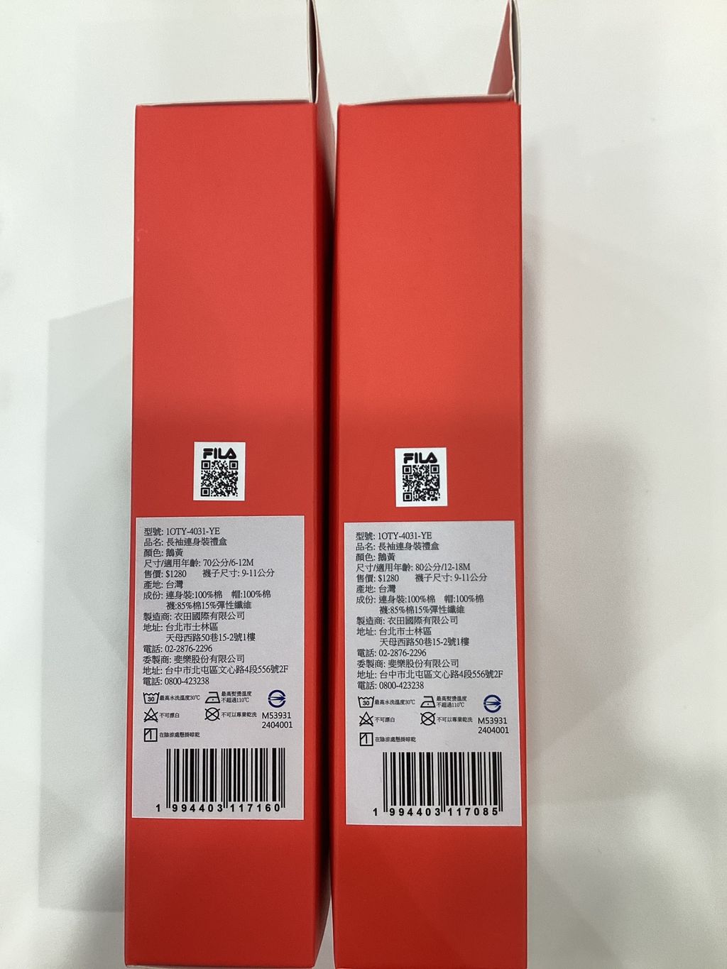 image_picker_93C38555-46C3-4FF1-914B-8D274FE391E0-8263-0000029DF6AEDD15