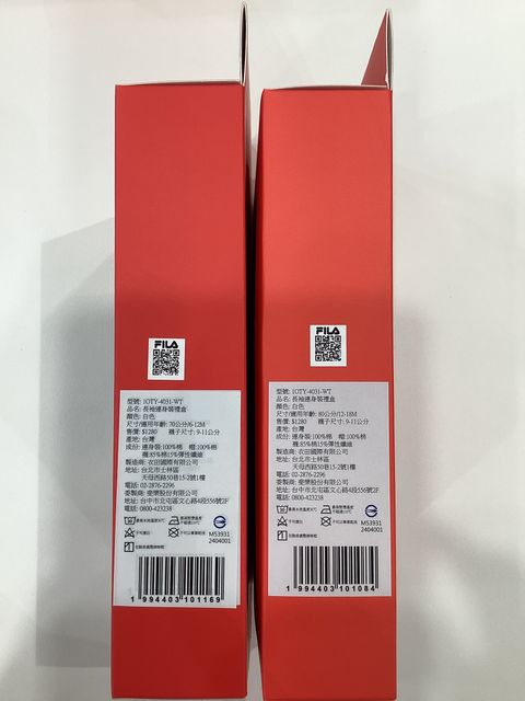 image_picker_FB0E9864-C59D-4B49-8733-285FA9D47FA0-8263-0000029FA607DD57