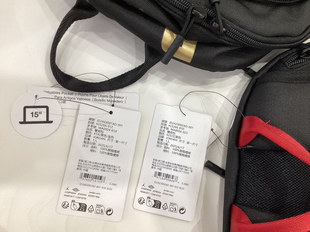 image_picker_B7D3E7EB-7CE7-4DC3-AC52-1449AD83ED26-8263-000002AFAACD83DD