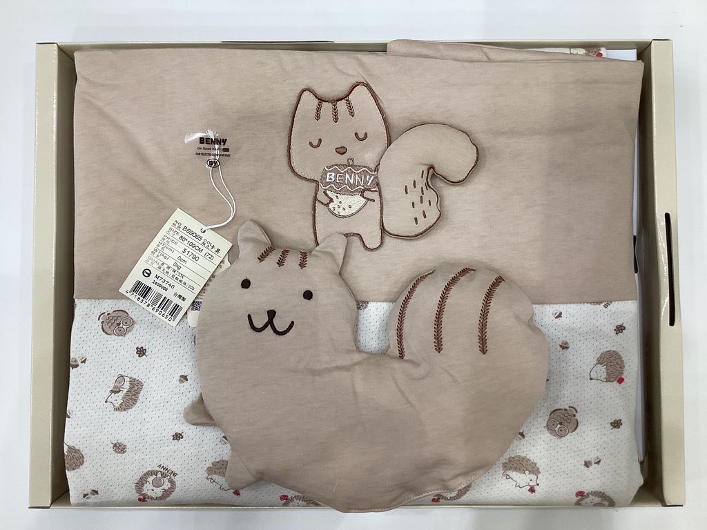 image_picker_C7B0797F-99C3-44EF-836D-11B75A361848-8263-000002BFA0BCC3B6