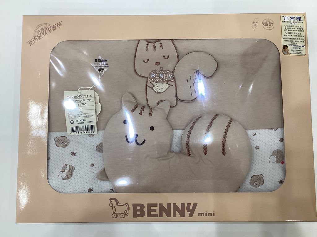 image_picker_820F781B-67F2-493D-9293-FA0EA5133669-8263-000002BFF5A68FCF