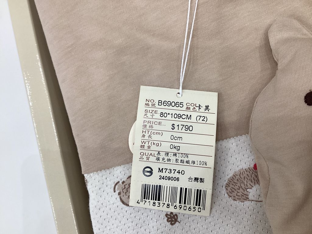 image_picker_5767D73F-3465-45CA-B199-74128146F213-8263-000002C019C4B79C