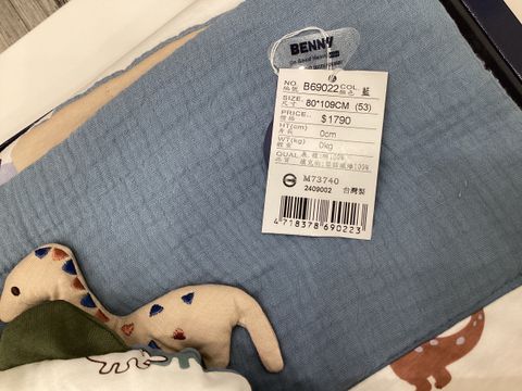 image_picker_94C4AE39-A445-4495-89D9-2E9093EC3C87-8263-000002C31D8F9E18