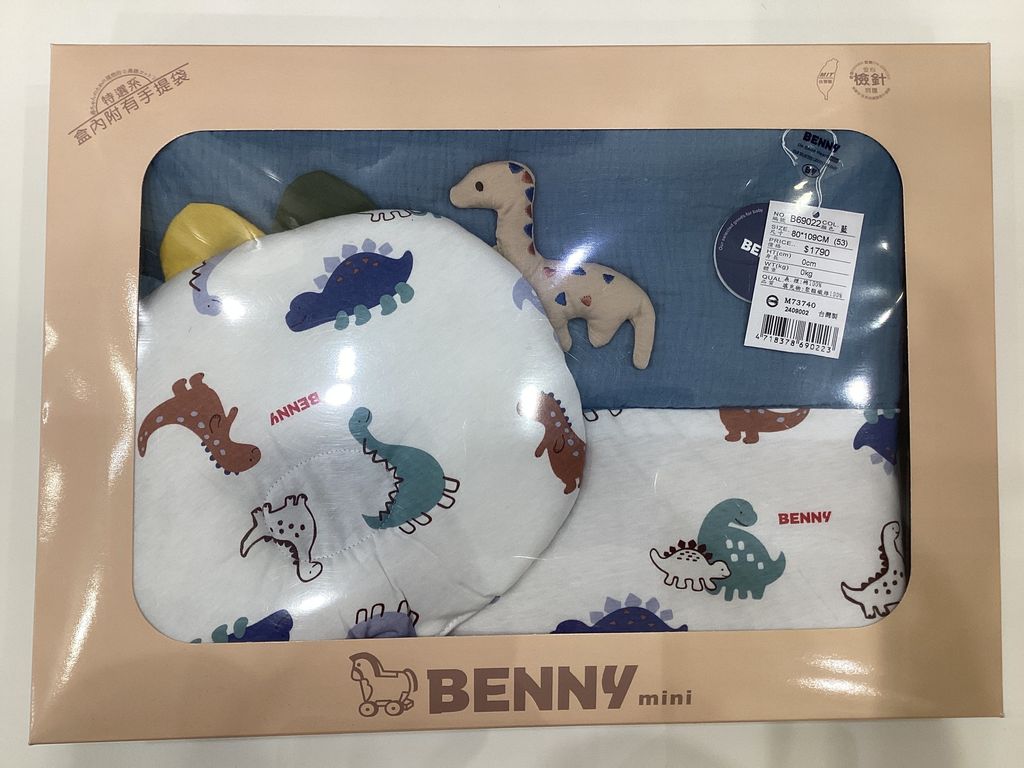 image_picker_7F6D235E-56A3-42DF-9CDF-DB769300C776-8263-000002C3DC6743F9