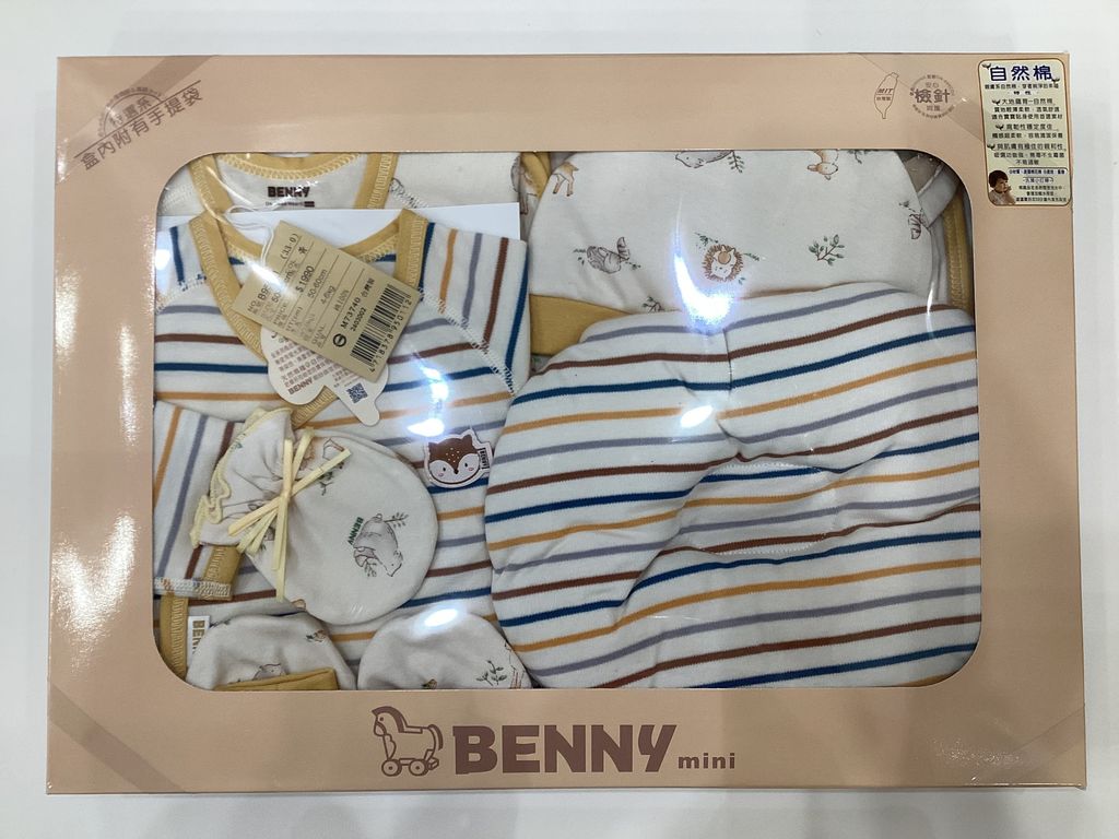 image_FD13E3D9-A81E-47F5-ACF9-E91278DD6E02_1758707632