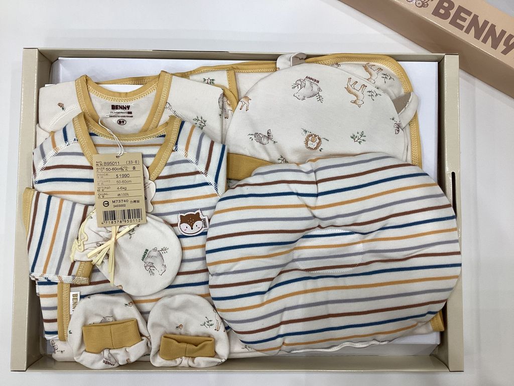 image_B93194B5-9380-4689-82E1-6B49358B1220_1758707632