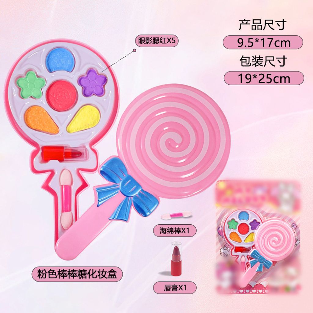 O1CN01sJkIo31PoIPOLHyWm_!!4285941887-0-cib