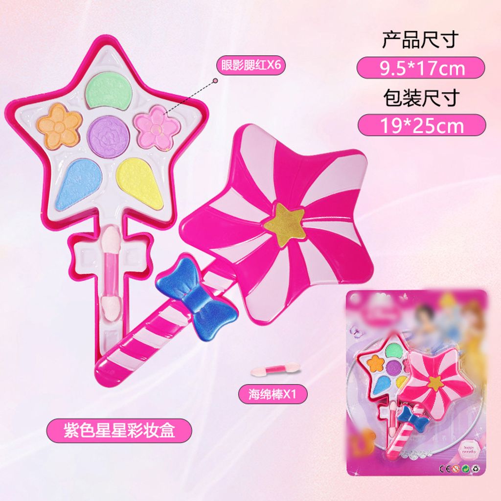 O1CN01nhzaF91PoIPNnxNKx_!!4285941887-0-cib