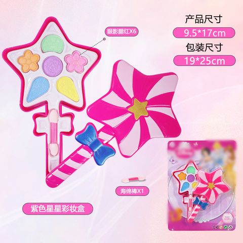 O1CN01nhzaF91PoIPNnxNKx_!!4285941887-0-cib