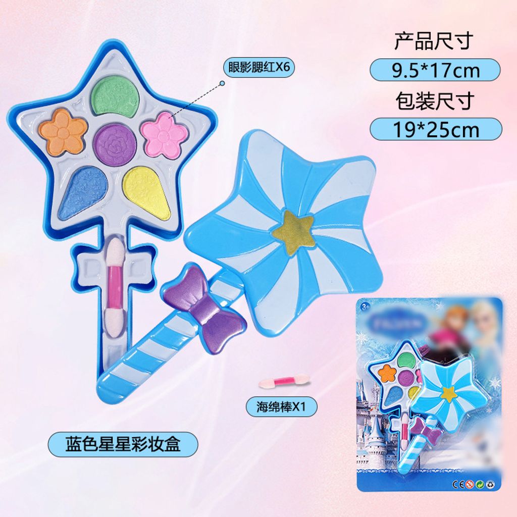 O1CN01p9WpWx1PoIPMP3Xri_!!4285941887-0-cib