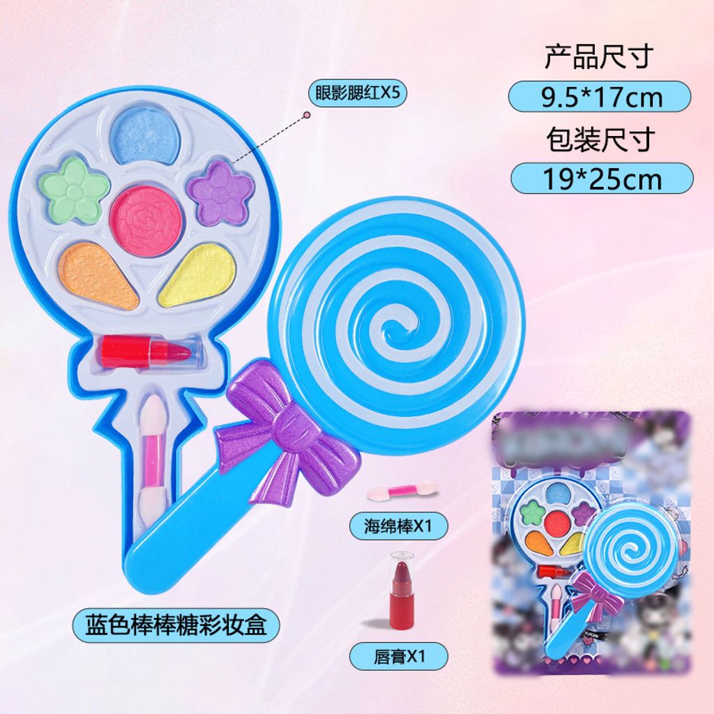 O1CN01TSx70s1PoIPNAj1En_!!4285941887-0-cib