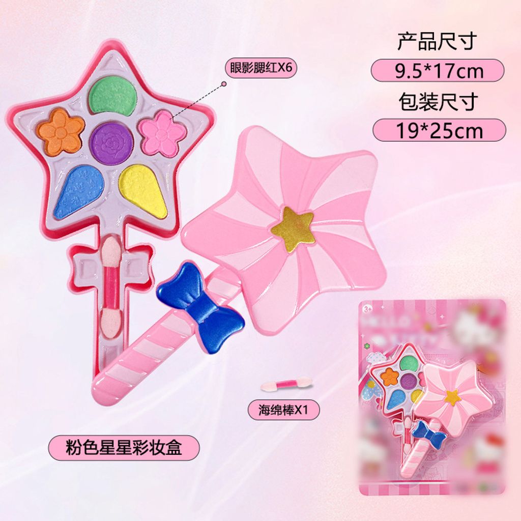 O1CN01YgUSz31PoIPNnyRu0_!!4285941887-0-cib