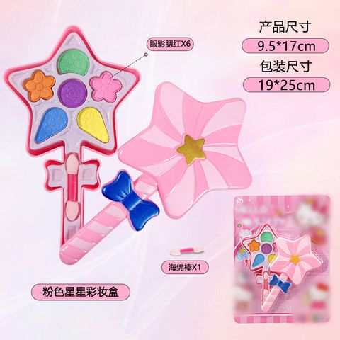 O1CN01YgUSz31PoIPNnyRu0_!!4285941887-0-cib