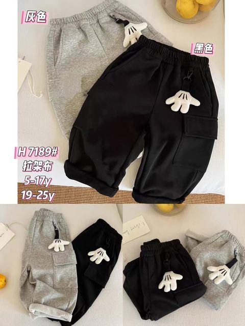 image_F47CA47E-E10D-4A7D-A0B5-5A8A21C3A396_1758951388