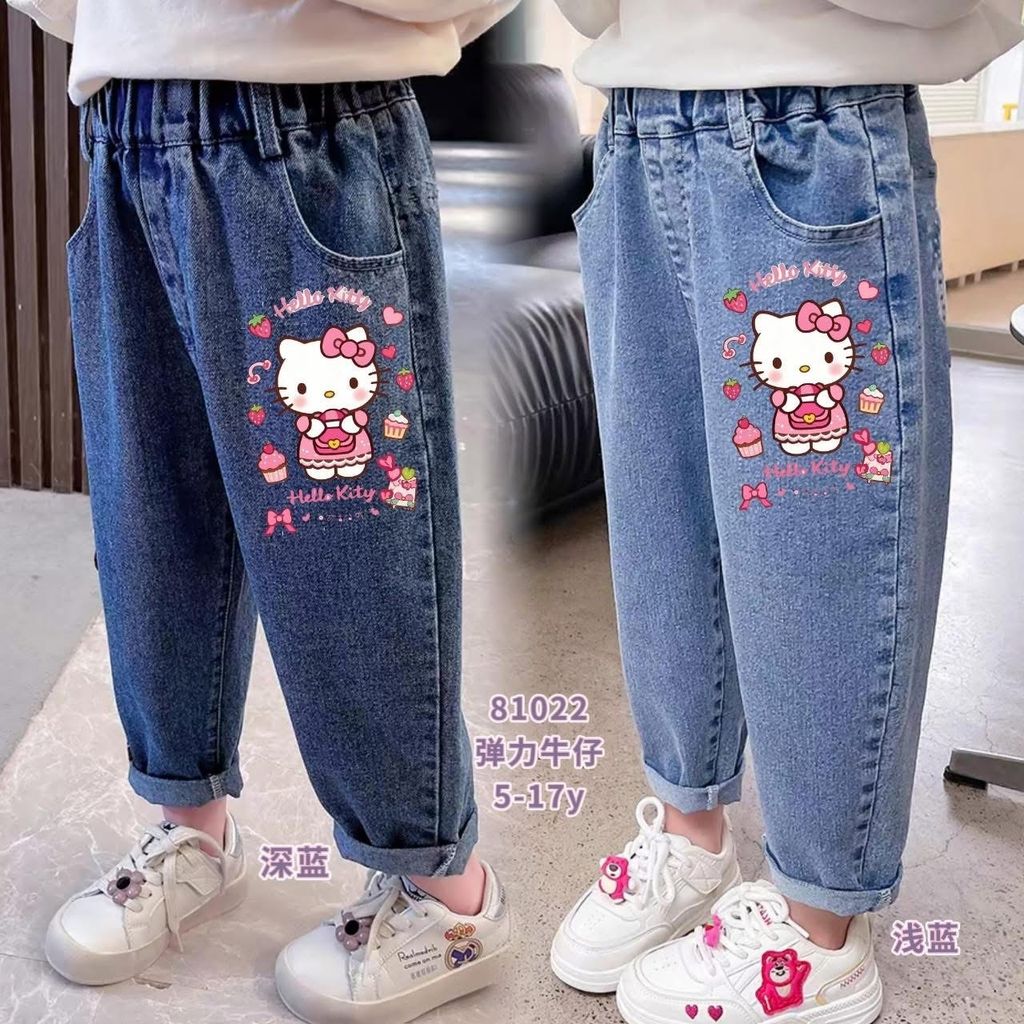 image_C5098838-3CB5-4706-BAF1-8A95DC5D4E0D_1758951882