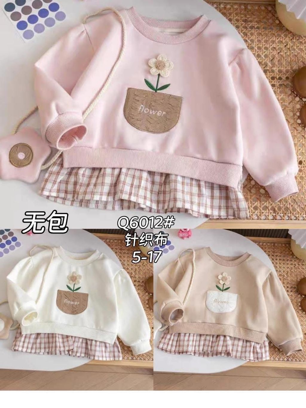 image_1E3465D9-57C5-4F76-A52C-13F7A7BBC13A_1758953932