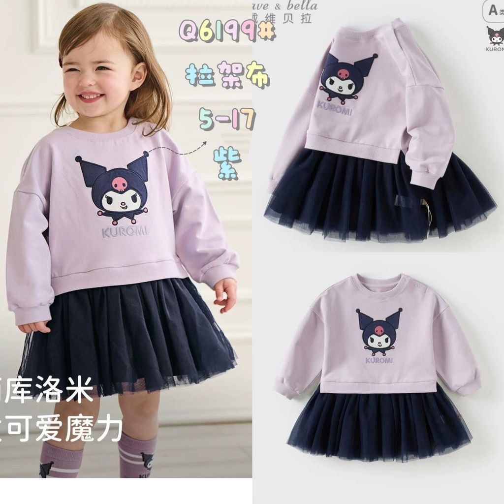 image_43368944-8B9A-4818-9350-99D6C2F3501C_1758955405