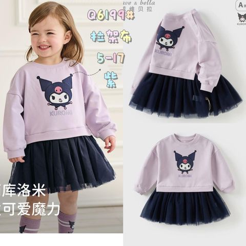 image_43368944-8B9A-4818-9350-99D6C2F3501C_1758955405