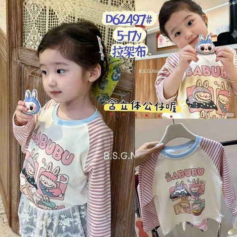 image_C9234340-F8DF-4DAE-8522-2306E7347773_1758957906