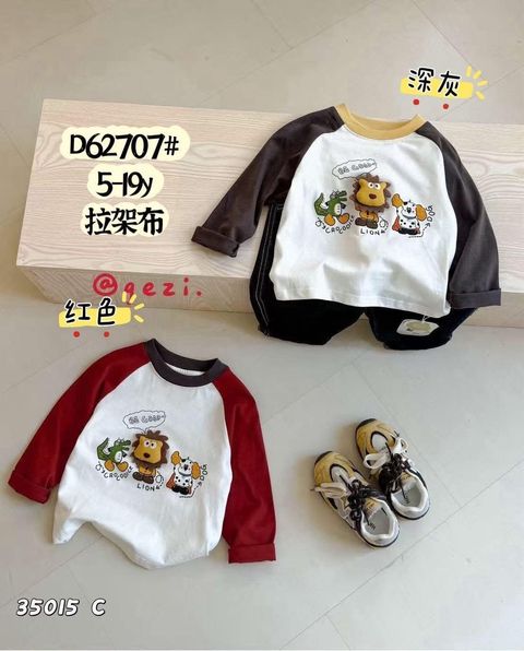 image_4CB3172F-9572-488E-AFB7-B0FB65B5848D_1758958626