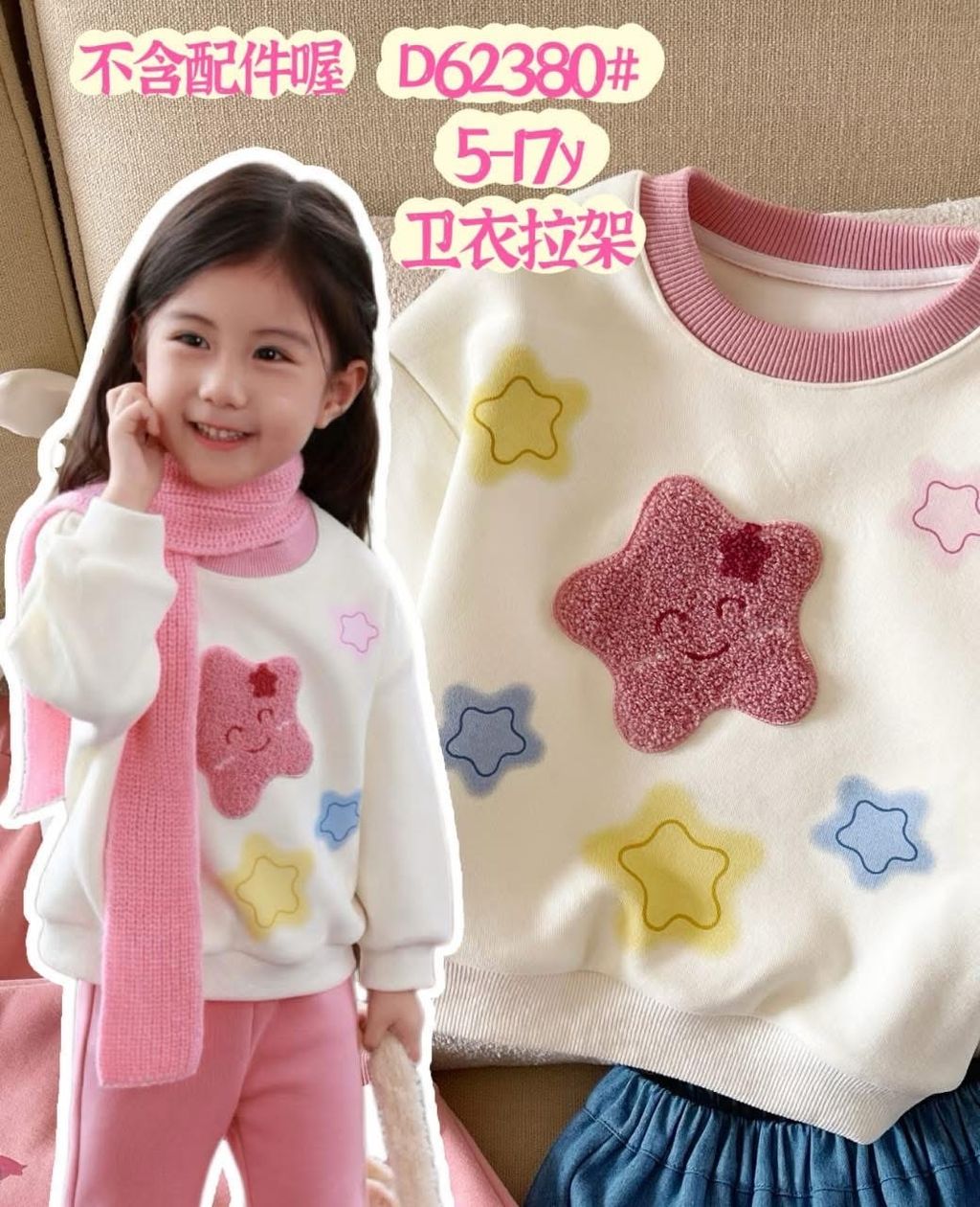 image_47BAFDA5-83DD-434D-B912-94FE8639090C_1758960234