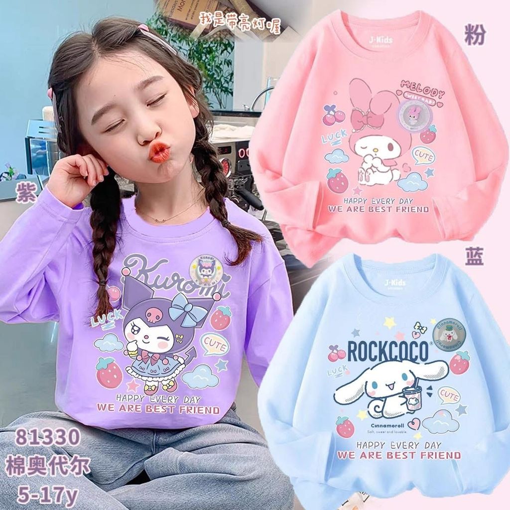 image_80292BD1-EA7F-43D7-B388-466E968BE58B_1758961850