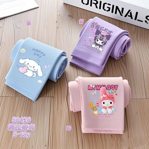 image_38A35D68-A220-42B9-9DFA-F19C1D43B81E_1758966000