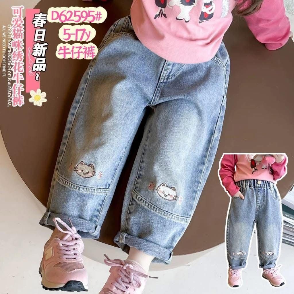 image_0A0D9758-8599-4CC4-9189-0E521C8FCE00_1758966332