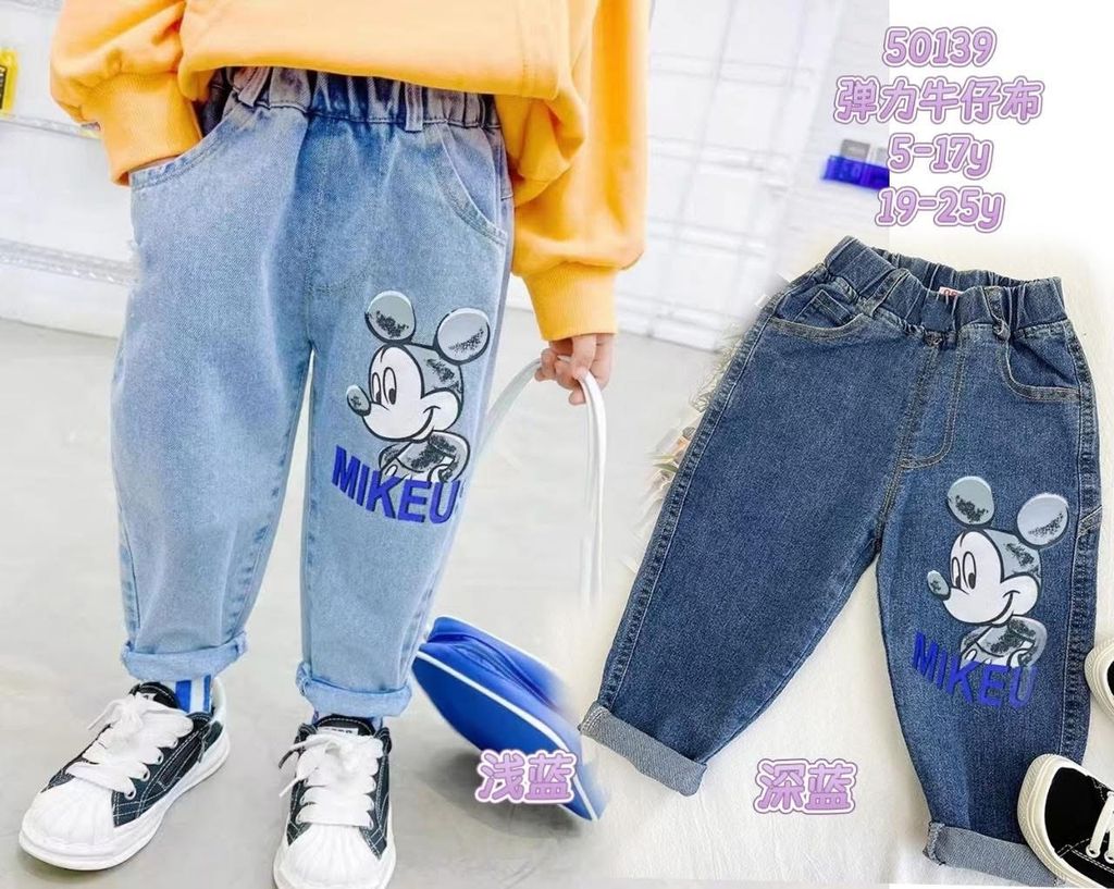 image_003F1C8F-F6C4-4C70-9C9A-73C2A948ACC0_1758971776