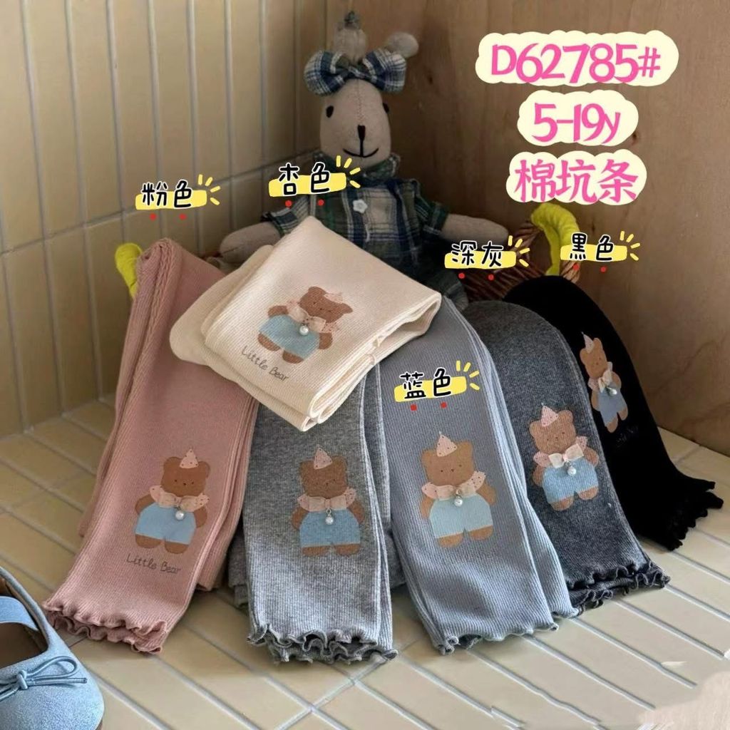 image_78A80BBB-3069-443A-914C-C0A2A76DA388_1758972683