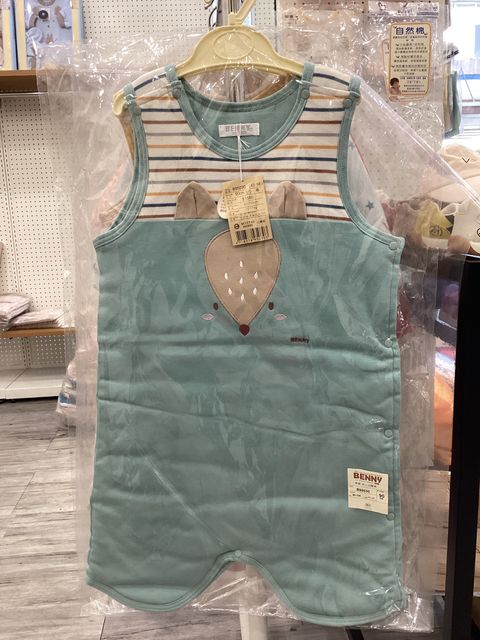 image_picker_46C5C8CD-728C-4091-8DDA-EB28E54F52F9-12837-00003745D69F0946