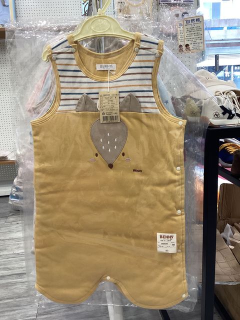 image_picker_1A161A6C-AFC6-4FBE-AA50-F9E4FF97E7AA-12837-0000374693C9C7EE