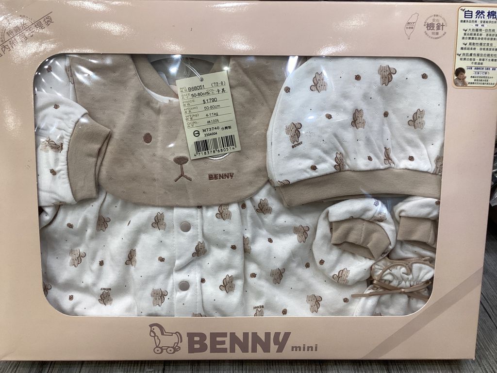 image_picker_0EF48C26-9B19-4A2B-88E2-5BCB5A7FC3CD-12837-0000374F4E0CEE37