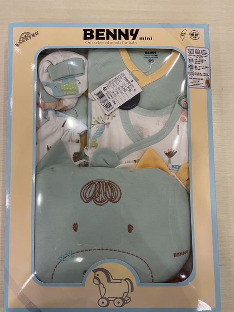 image_picker_F3047E2D-5669-41F2-809D-16F2755DB91F-1474-000000205C314220