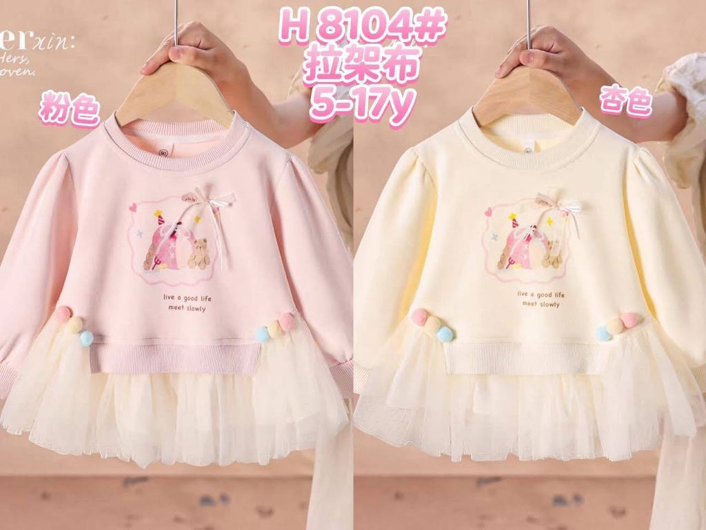 515438344_1053950273572564_5449239911948246640_n