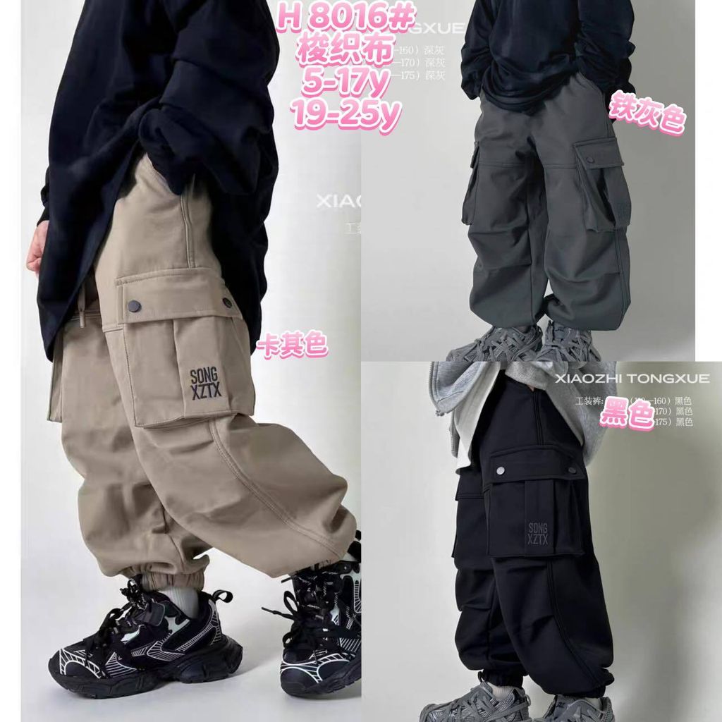 528889293_1054798656821059_2446720333649011471_n