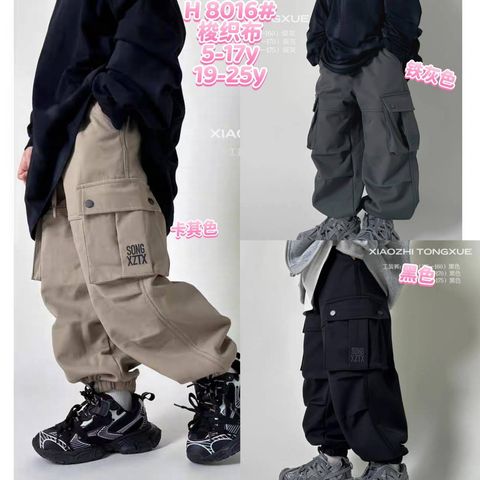 528889293_1054798656821059_2446720333649011471_n