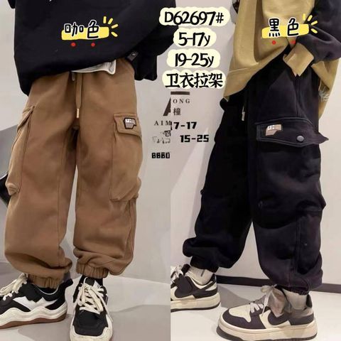 527983081_1053948553572736_1062004440109176461_n