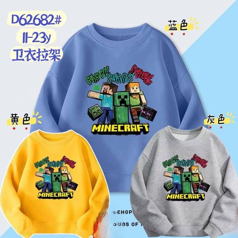 528651775_1054795993487992_6306891302790130618_n