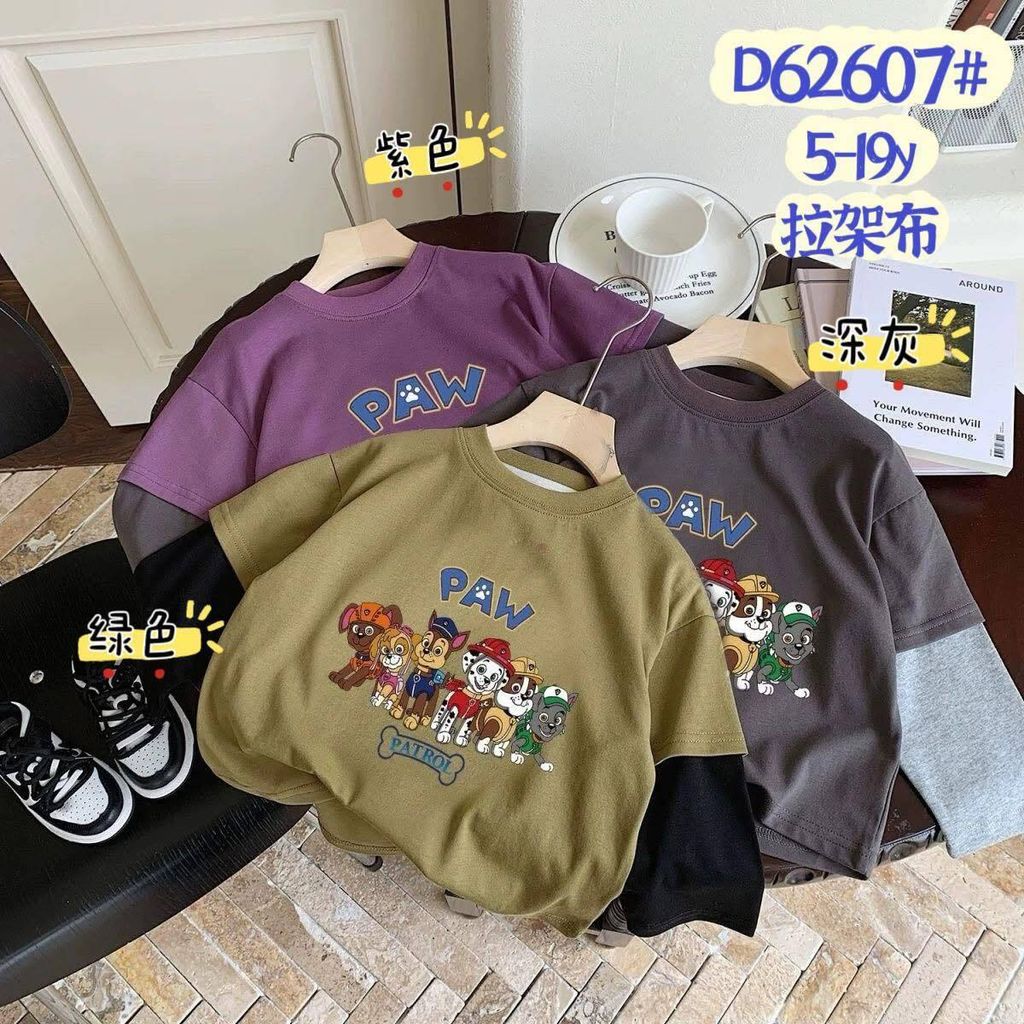 526604349_1053949233572668_6364690149084137902_n