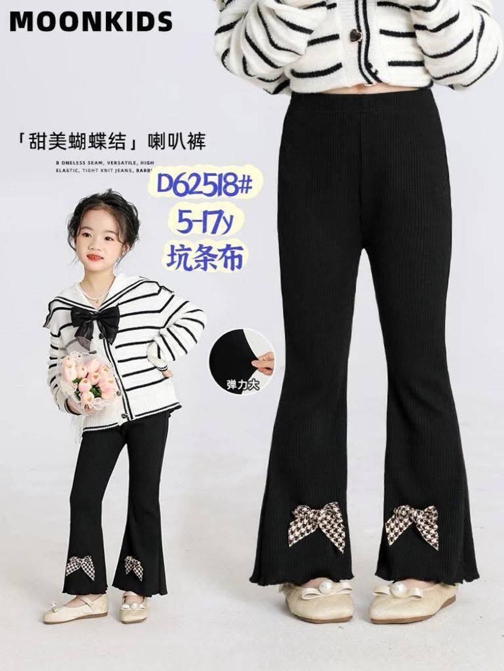 527092862_1053947790239479_4147422914019179777_n