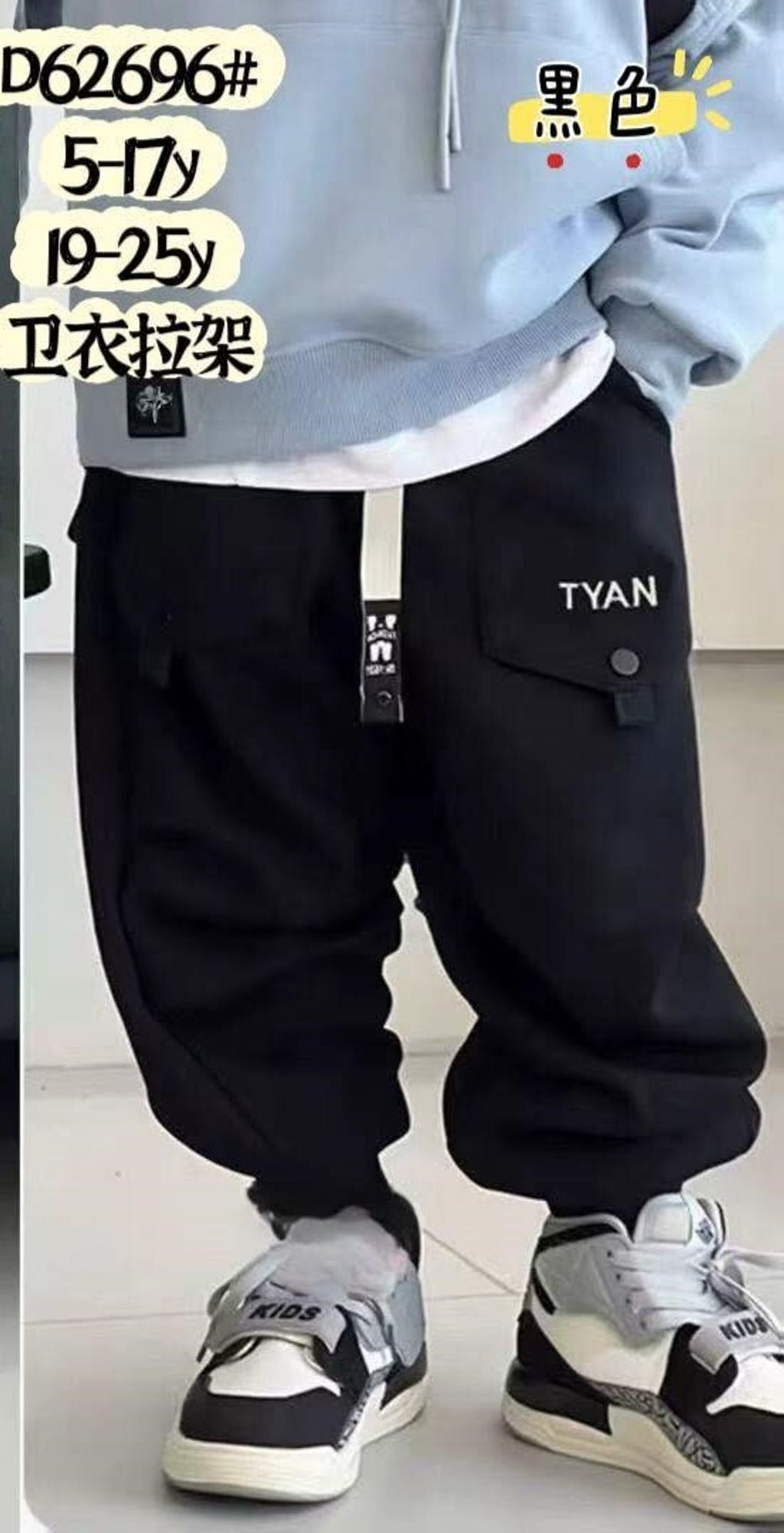 527185228_1053948626906062_2612306370126920321_n