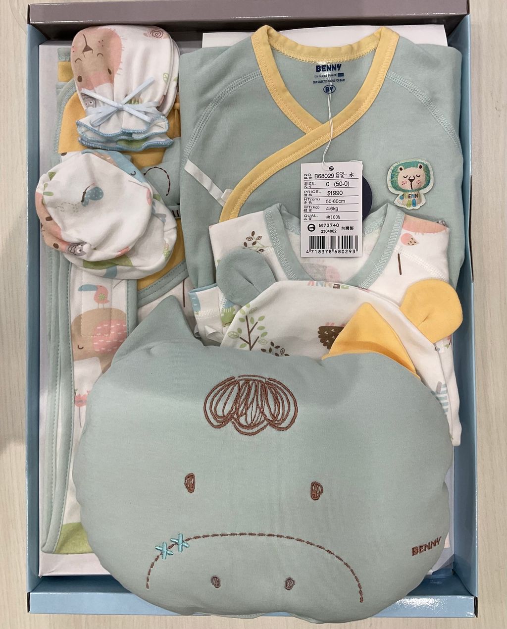 image_9D944FE3-9CCE-4F08-99A4-16B653612CA3_1760849235