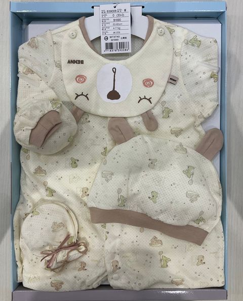 image_BE2035E3-97D2-4117-B3F1-22EE14FFE01D_1760850331