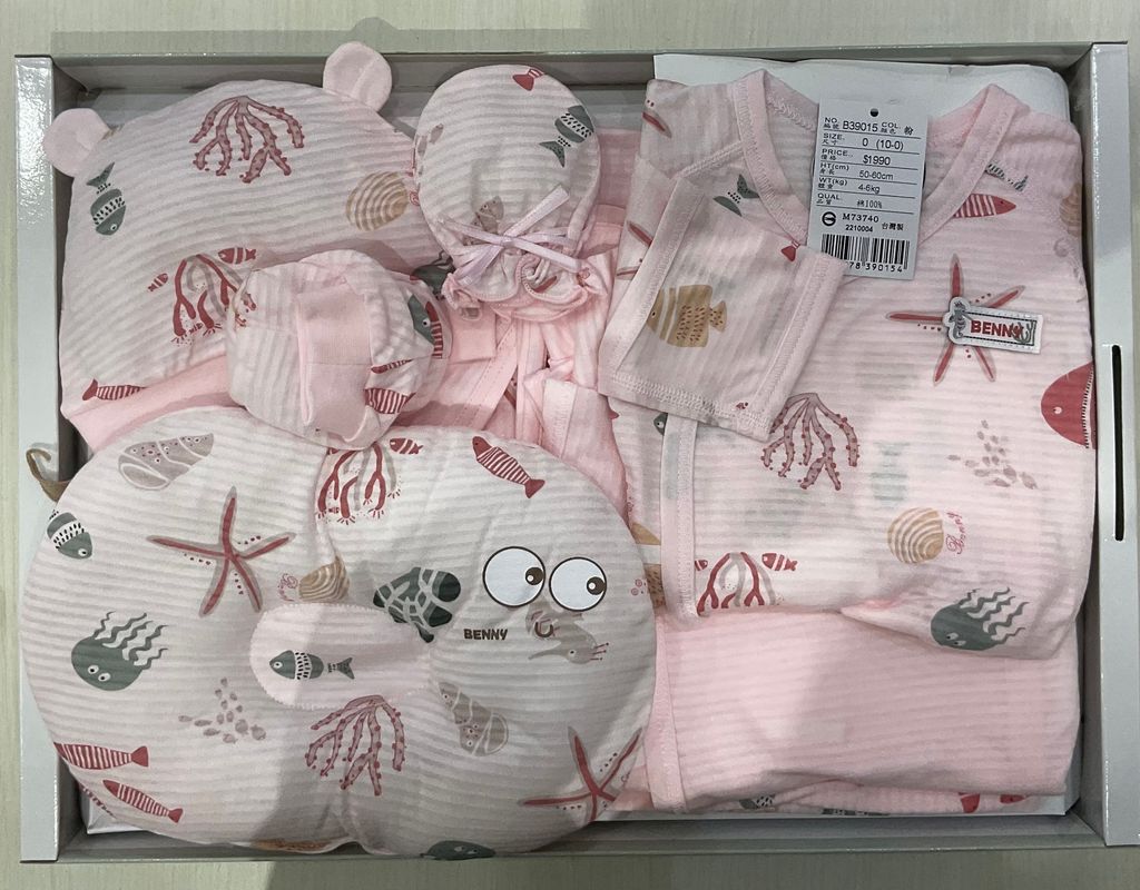 image_E0502CEE-2CAA-44F1-B8D1-764C07E82927_1760851609