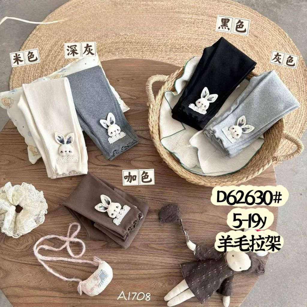 532279148_1061694256131499_115917274529681170_n