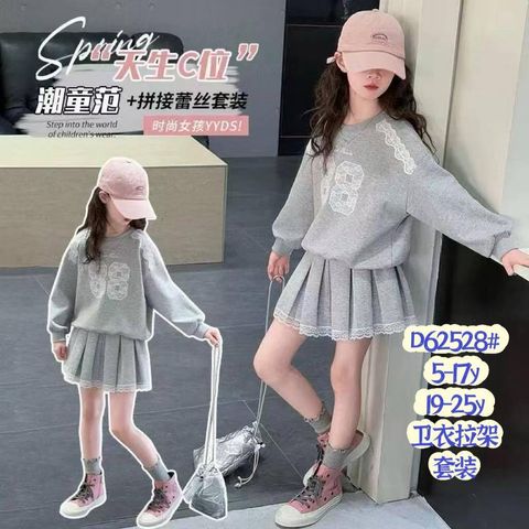 527865119_1054044723563119_4042546865808037044_n