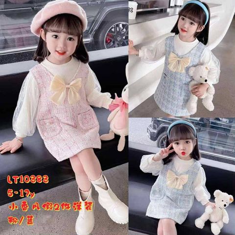 527982730_1054798226821102_1157653349621549141_n